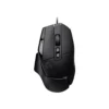 Mouse Gamer Logitech G502 X Negro