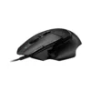 Mouse Gamer Logitech G502 X Negro