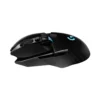 Logitech Mouse Gamer Inalam G903 Hero Lightspeed Mouse Gamer Inalámbrico Logitech G903 HERO