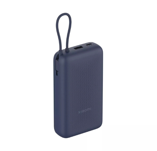 Xiaomi 33W Power Bank 20.000mAh con Cable USB-C Integrado-02 Xiaomi 33W Power Bank 20.000mAh con Cable USB-C Integrado