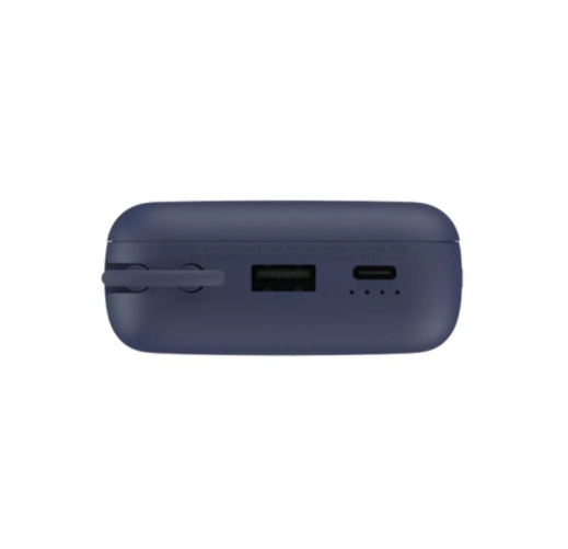 Xiaomi 33W Power Bank 20.000mAh con Cable USB-C Integrado-04 Xiaomi 33W Power Bank 20.000mAh con Cable USB-C Integrado