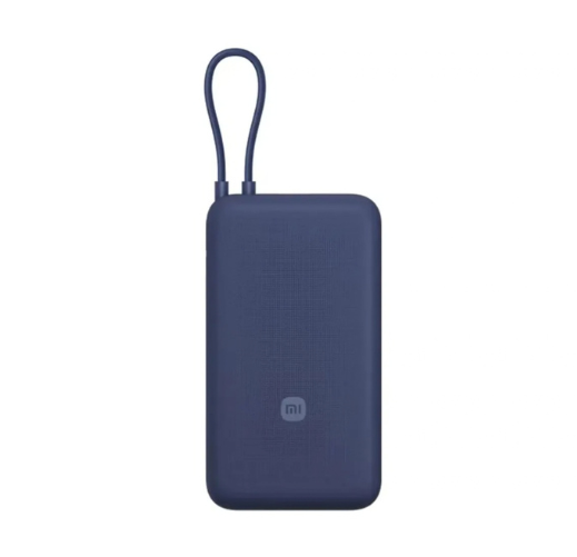 Xiaomi 33W Power Bank 20.000mAh con Cable USB-C Integrado Xiaomi 33W Power Bank 20.000mAh con Cable USB-C Integrado